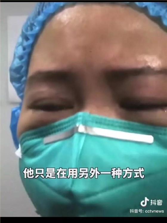 疫情无情人有情,正一人集体在哭泣!