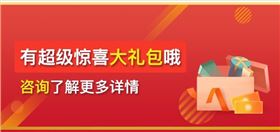 微信图片_202009231433202