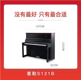 微信图片_202009231433203