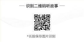 微信图片_202009231433205