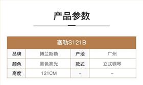 微信图片_202009231433208
