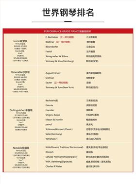 微信图片_2020092314332010
