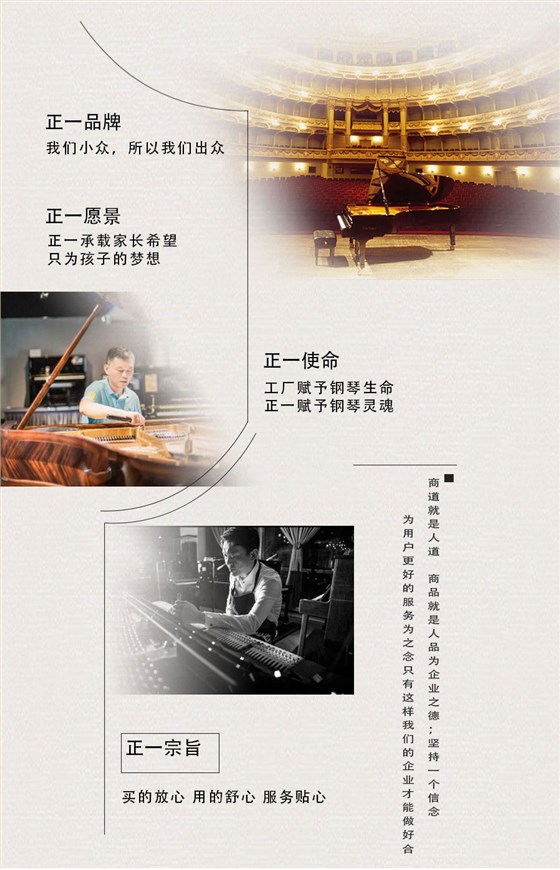 霍夫曼-V120