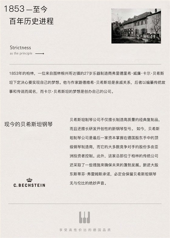 霍夫曼-V120