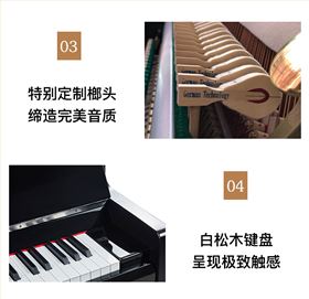 塞勒121t