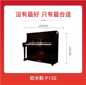 微信图片_20211118120354