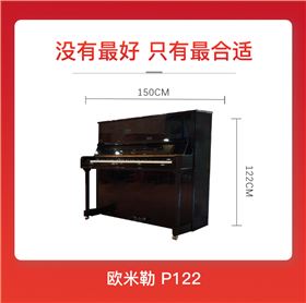 微信图片_20211118124506