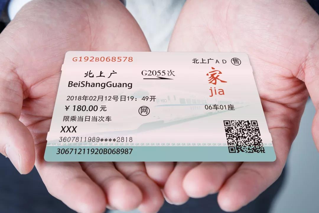 正一琴行
