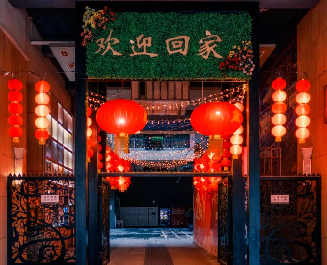 正一琴行