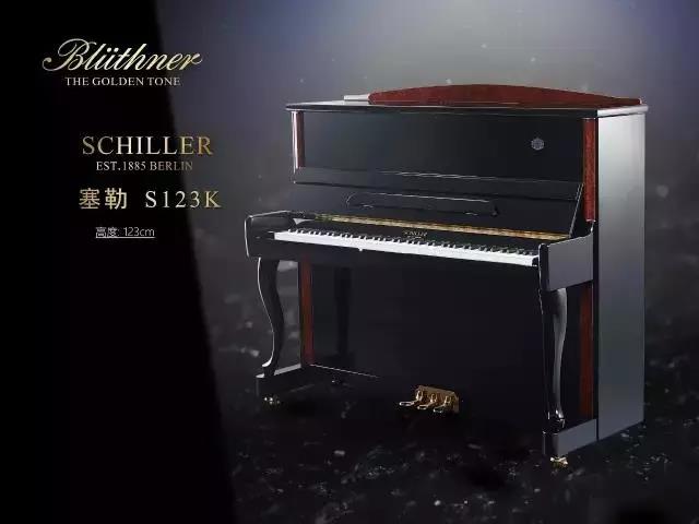 青岛正一琴行塞勒钢琴