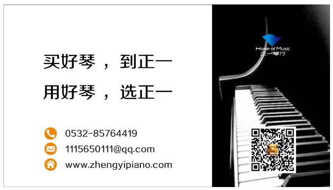 法国普雷耶&ldquo;王子&rdquo;鎏金彩绘三角钢琴