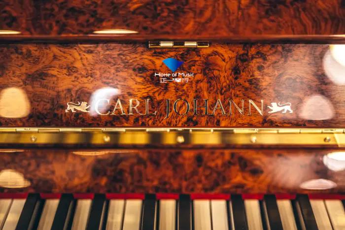 德国品牌钢琴