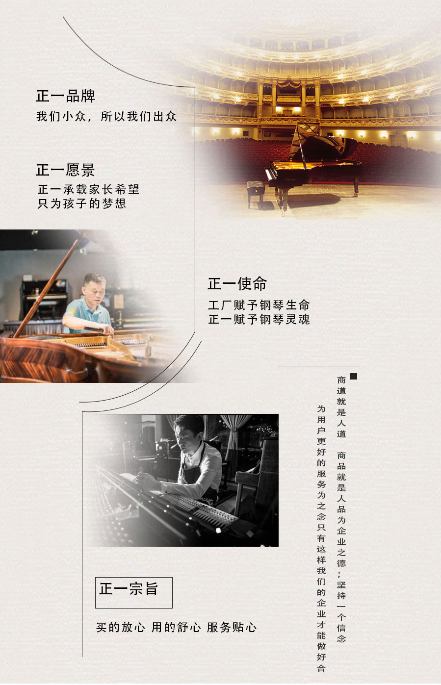 霍夫曼-V120