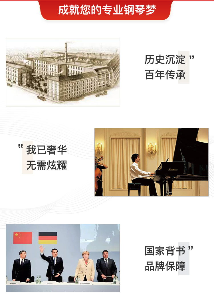 博兰斯勒I系列P122E_05