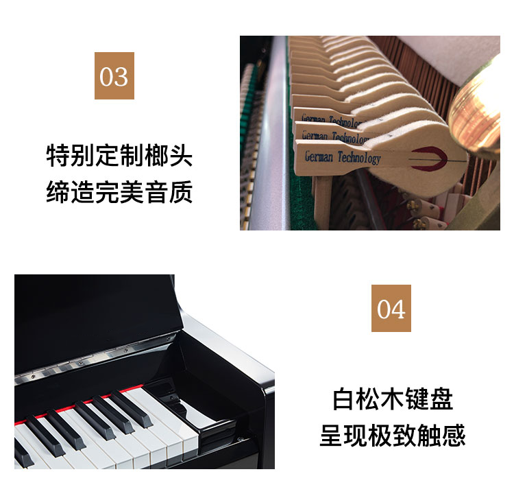 塞勒121t